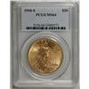 Image 1 : 1910-S $20 MS64 PCGS. A pretty near-Gem with delicate 