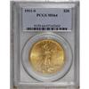 Image 1 : 1911-S $20 MS64 PCGS. A sharply struck and highly lust 