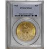 Image 3 : 1913 $20 MS63 PCGS. All of the elegant design motifs a 