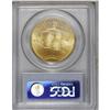 Image 4 : 1913 $20 MS64 PCGS. Boldly struck with beautiful, shim 
