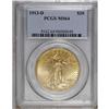Image 1 : 1913-D $20 MS64 PCGS. A Choice and highly lustrous pie 