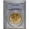 1913-D $20 MS64 PCGS. The shining yellow-gold surfaces 