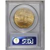 Image 4 : 1913-S $20 MS64 PCGS. Bright satiny luster highlights 