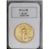 Image 1 : 1914-D $20 MS63 NGC. Lustrous and well struck, this ye 