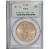 1914-S $20 MS64 PCGS. A well struck yellow-orange piec 