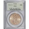 1914-S $20 MS64 PCGS. A lovely peach-gold near-Gem tha 