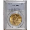 1914-S $20 MS65 PCGS. An attractive wheat-gold near-Ge 