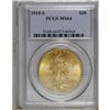 Image 3 : 1915-S $20 MS64 PCGS. A solidly struck yellow-orange d 
