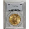 1915-S $20 MS65 PCGS. A small cherry-red copper spot a 