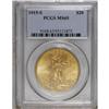 Image 1 : 1915-S $20 MS65 PCGS. A nicely struck Gem with pleasin 