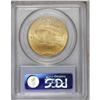 Image 2 : 1915-S $20 MS65 PCGS. A nicely struck Gem with pleasin 