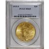 Image 3 : 1915-S $20 MS65 PCGS. Bright and satiny, with pleasing 