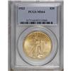 Image 1 : 1923 $20 MS64 PCGS. A nicely struck near-Gem with high 
