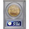 Image 2 : 1923 $20 MS64 PCGS. The lustrous wheat-gold surfaces h 