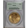 Image 3 : 1923-D $20 MS66 PCGS. According to gold coinage expert 