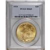 Image 1 : 1924 $20 MS65 PCGS. This attractive Gem is a worthy re 
