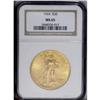 Image 1 : 1924 $20 MS65 NGC. This Gem has strong luster, frosty 