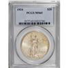 Image 1 : 1924 $20 MS65 PCGS. The vibrant luster and lemon-yello 