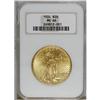 Image 3 : 1924 $20 MS66 NGC. This delightful green-gold Premium 