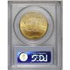 Image 4 : 1924 $20 MS66 PCGS. A clear step above Gem, this piece 