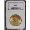 Image 3 : 1924 $20 MS66 NGC. This lovely example boasts flashy a 