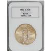 Image 1 : 1924-D $20 AU55 NGC. The 1924-D has a higher mintage t 