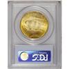 Image 4 : 1925 $20 MS66 PCGS. Although common in nearly all grad 