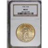 Image 3 : 1926 $20 MS67 NGC. The 1926 Saint-Gaudens issue is ver 
