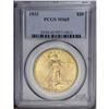 Image 3 : 1932 $20 MS65 PCGS. This is the final collectible date 