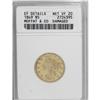 1849 $5 Moffat & Co. Five Dollar--Damaged--ANACS. XF D 