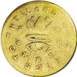 1850 $5 Mormon Five Dollar XF45 NGC. K-5, High R.5. Th 