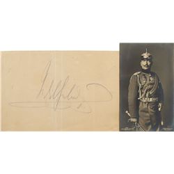 Kaiser Wilhelm II Signature