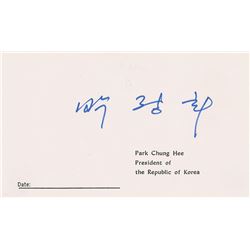 Park Chung-Hee Signature