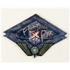 Image 3 : Expedition 38/39 Flown Wire Tie and Patch