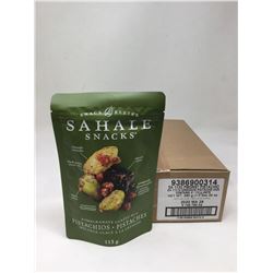 Case of Sahale Snacks Pomegranate Glazed Pistachio Mix (6 x 113g)