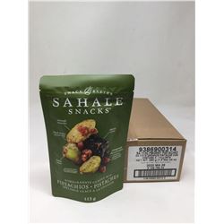 Case of Sahale Snacks Pomegranate Glazed Pistachio Mix (6 x 113g)