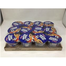 Kellog's Frosted Flakes Cereal Cups (12 x 55g)