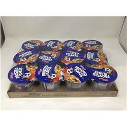 Kellog's Frosted Flakes Cereal Cups (12 x 55g)