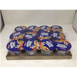 Kellog's Frosted Flakes Cereal Cups (12 x 55g)