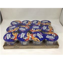 Kellog's Frosted Flakes Cereal Cups (12 x 55g)