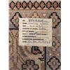 Image 2 : Tabriz Taba Hunting Carpet