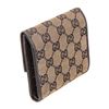 Image 3 : Gucci Tan Canvas Bamboo Compact Wallet