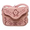 Image 2 : Chanel Pink Suede Paris-Edinburgh Mini Highland Messenger Bag