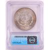 Image 2 : 1896 $1 Morgan Silver Dollar Coin ICG MS62