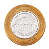Image 1 : .999 Silver Stratosphere Las Vegas, NV $10 Casino Limited Edition Gaming Token