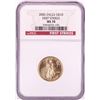 Image 1 : 2006 $10 American Gold Eagle Gold Coin NGC MS70 First Strikes