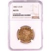 Image 1 : 1882-S $10 Liberty Head Eagle Gold Coin NGC AU55