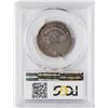 Image 3 : 1804 Flowing Hair Quarter Dollar Coin PCGS VG10