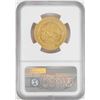 Image 2 : 2019Mo Mexico 1/2 Onza Gold Coin NGC MS70 Early Releases