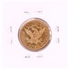 Image 2 : 1878 $5 Liberty Head Half Eagle Gold Coin